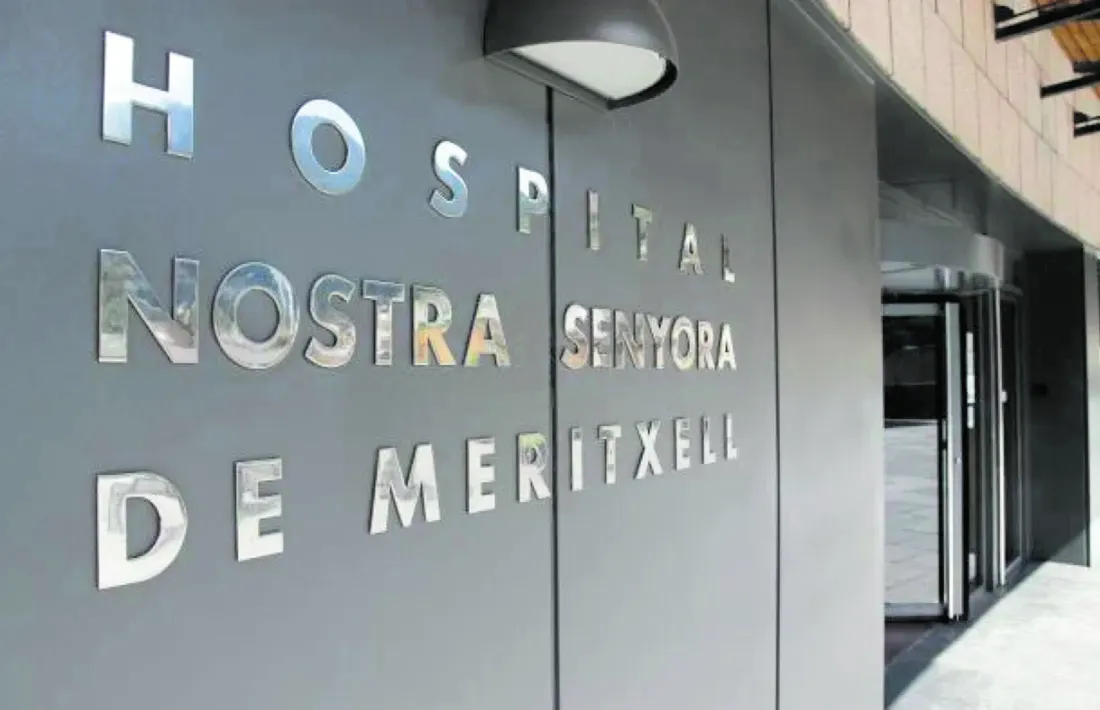 Entrada a l'hospital Nostra Senyora de Meritxell.