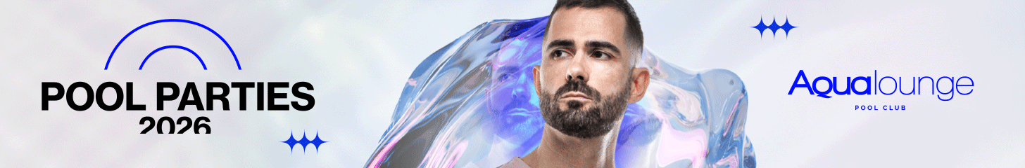 cedasa pool parties 02/07