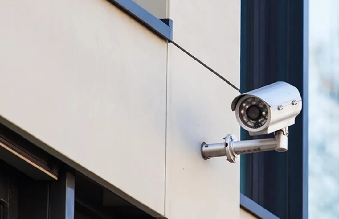 Una càmera de videovigilància.