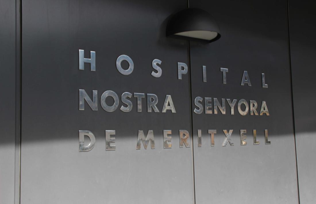 ANA/ Façana de l'Hospital Nostra Senyora de Meritxell 