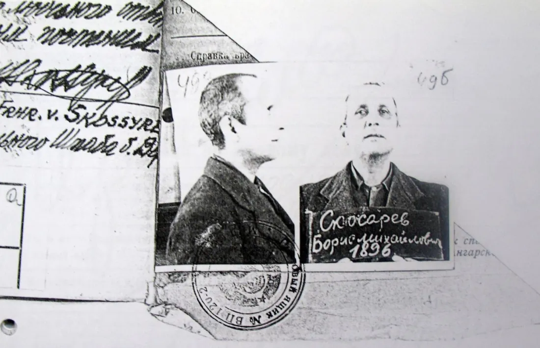 Fitxa de Boris Skossyreff a l'expedient obert per l'administració militar soviètica a l'Alemanya ocupada amb motiu de la detenció, el 12 de novembre del 1948 a Eisenach.