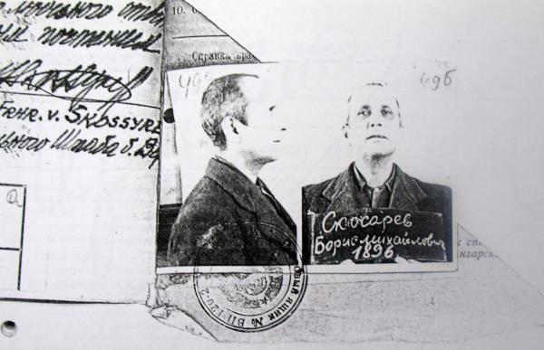 boris_urss