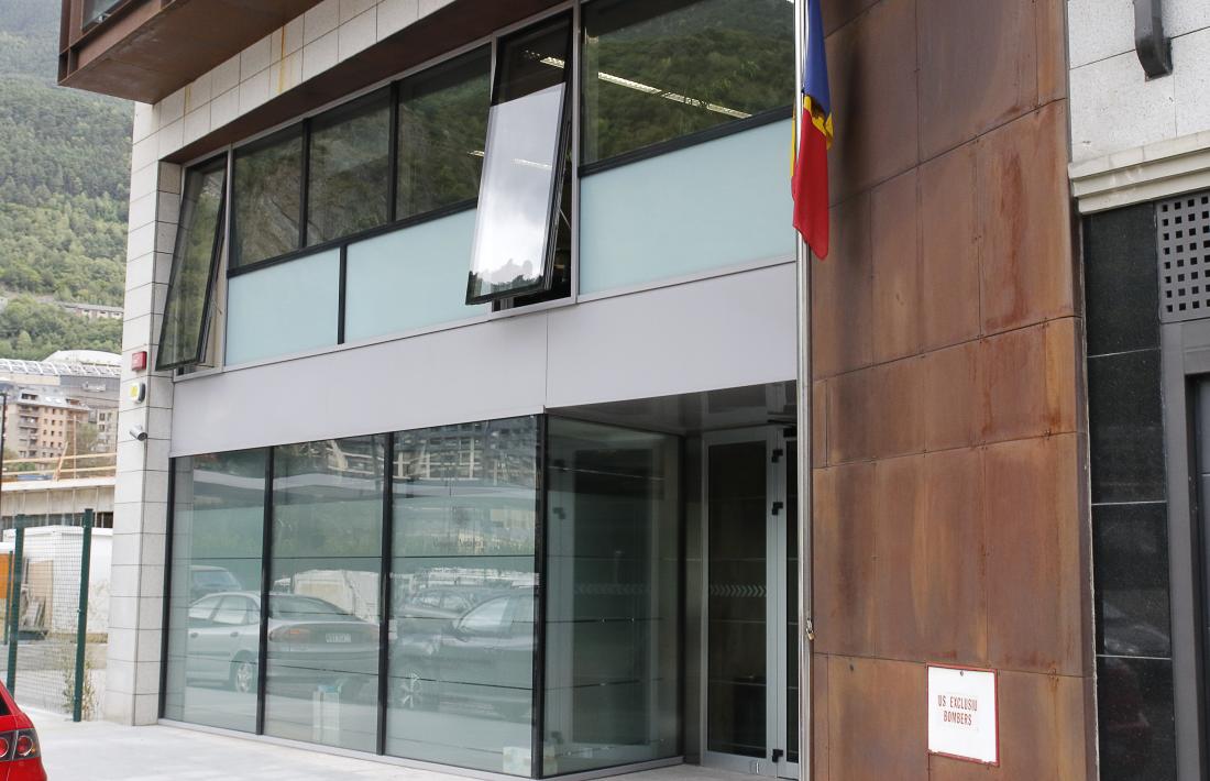 Entrada a l’edifici del Prat del Rull on hi ha el Registre de Societats Mercantils.