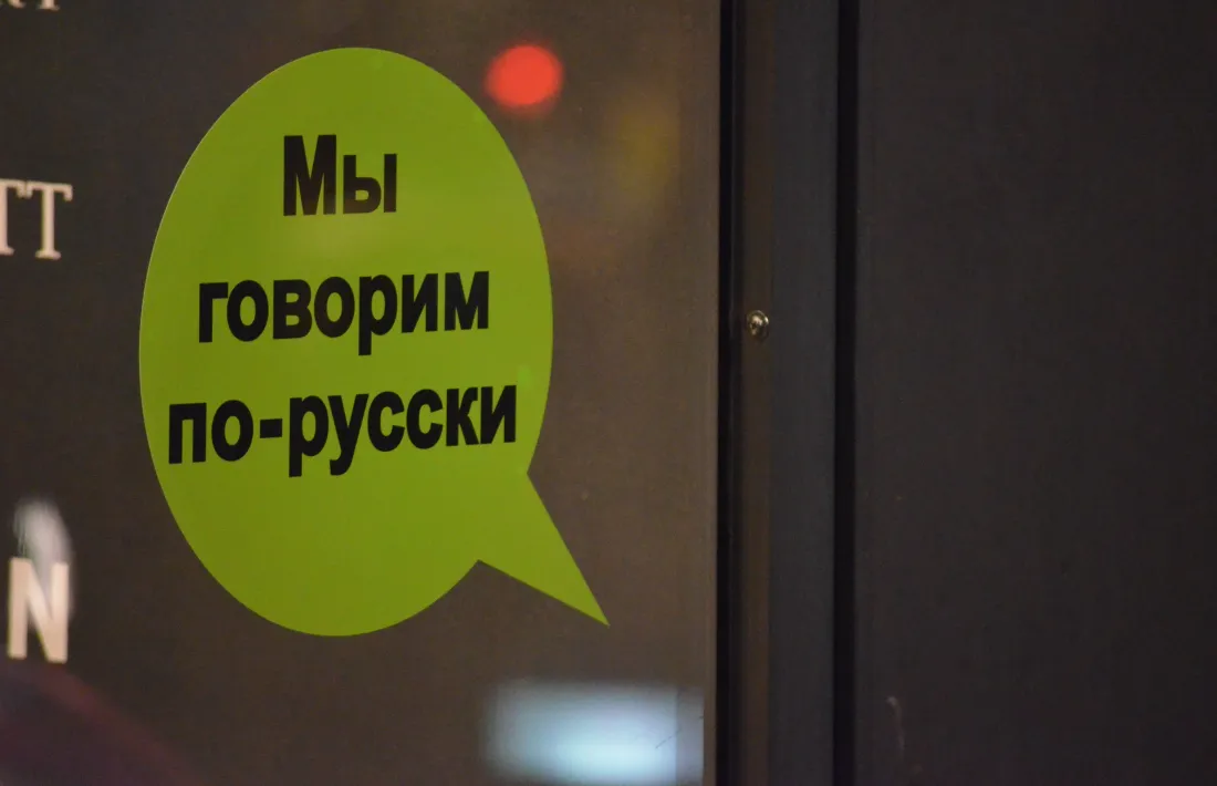 El turisme rus ha disminuït un 20% respecte a l’hivern de l’any passat