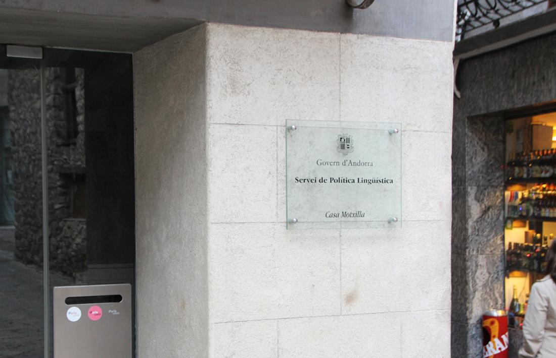 Façana del Servei de Política Lingüística del Govern d'Andorra.