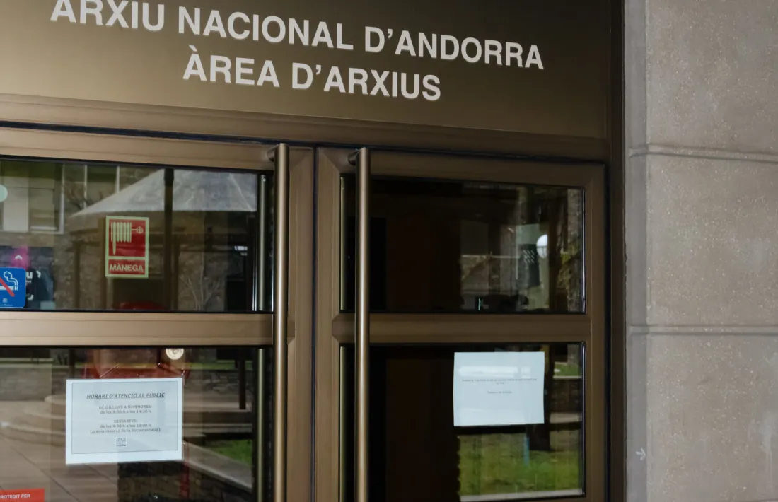 ANA/ L'entrada de l'Arxiu Nacional.
