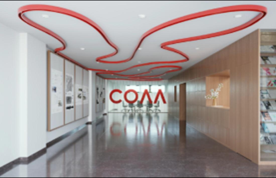 Projecte de remodelació de la nova seu del COAA.