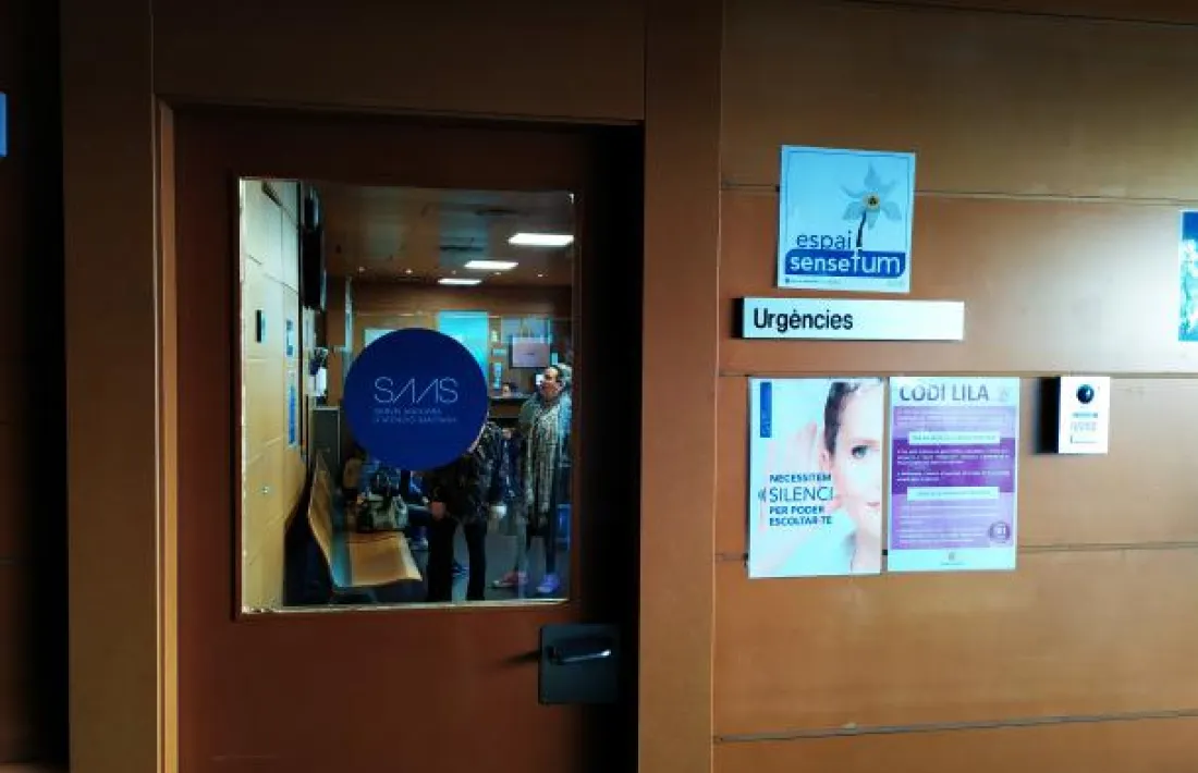 Vista de l'entrada a la sala d'espera del servei d'urgències.