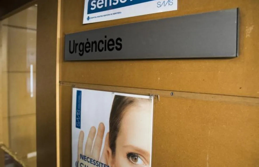 Vista de l'entrada a la sala d'espera del servei d'urgències.