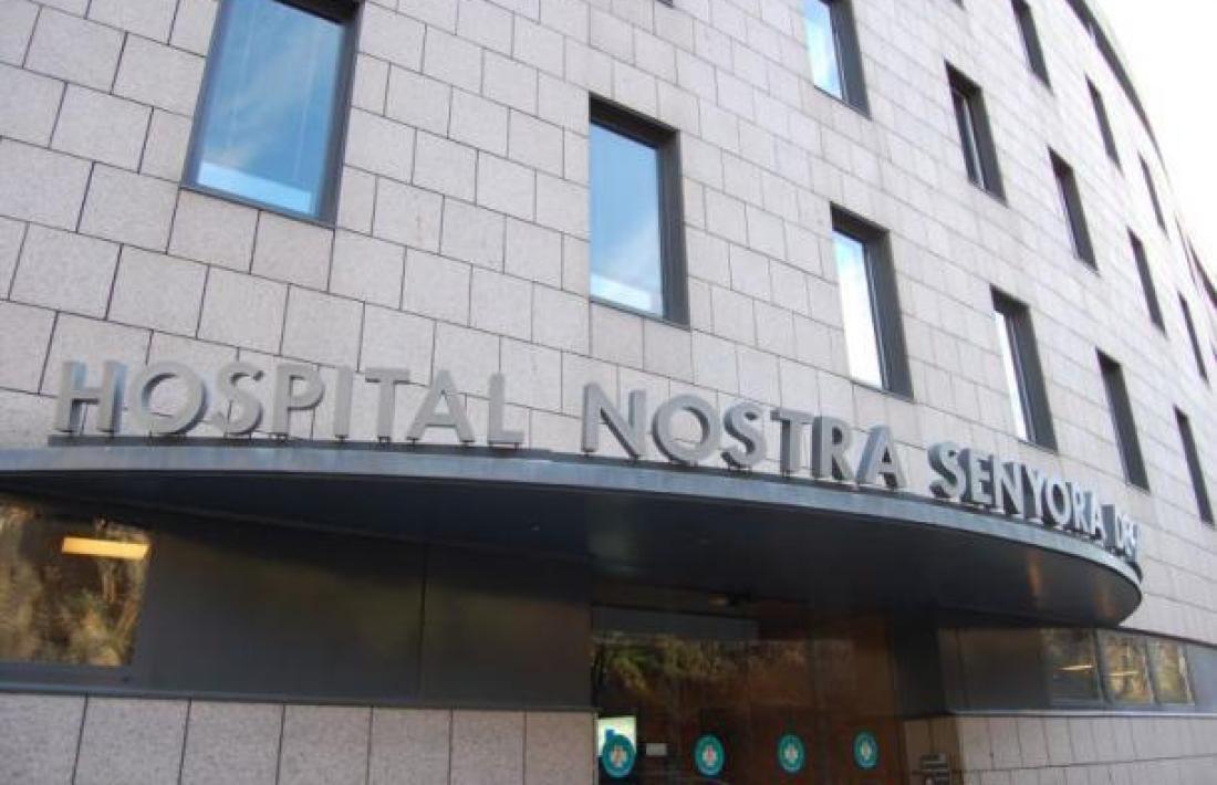 Vista de l'entrada de l'hospital Nostra Senyora de Meritxell.