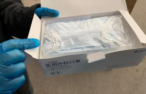 p._08_1._mascaretes_xina_0