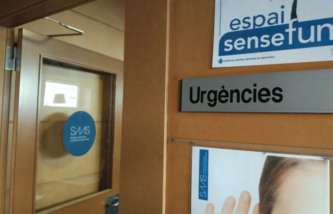 Vista de l'entrada del servei d'Urgències.
