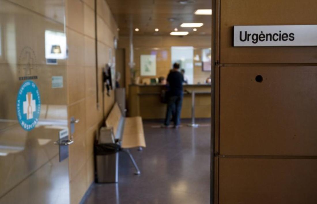 Entrada a Urgències de l'hospital Nostra Senyora de Meritxell.