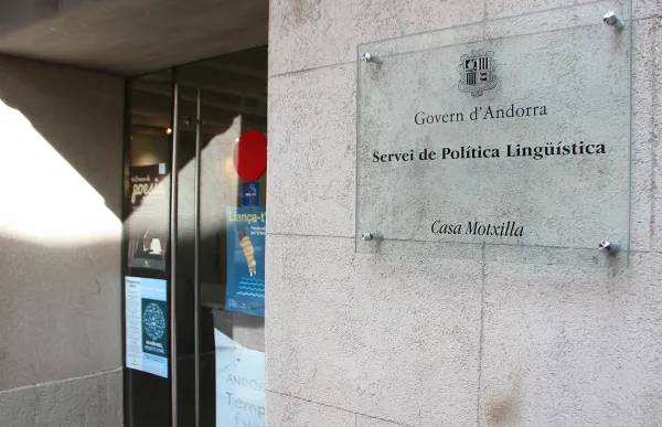 151621_servei-politica-linguistica-arxiu-ana_1964813666_51296704_1332x886