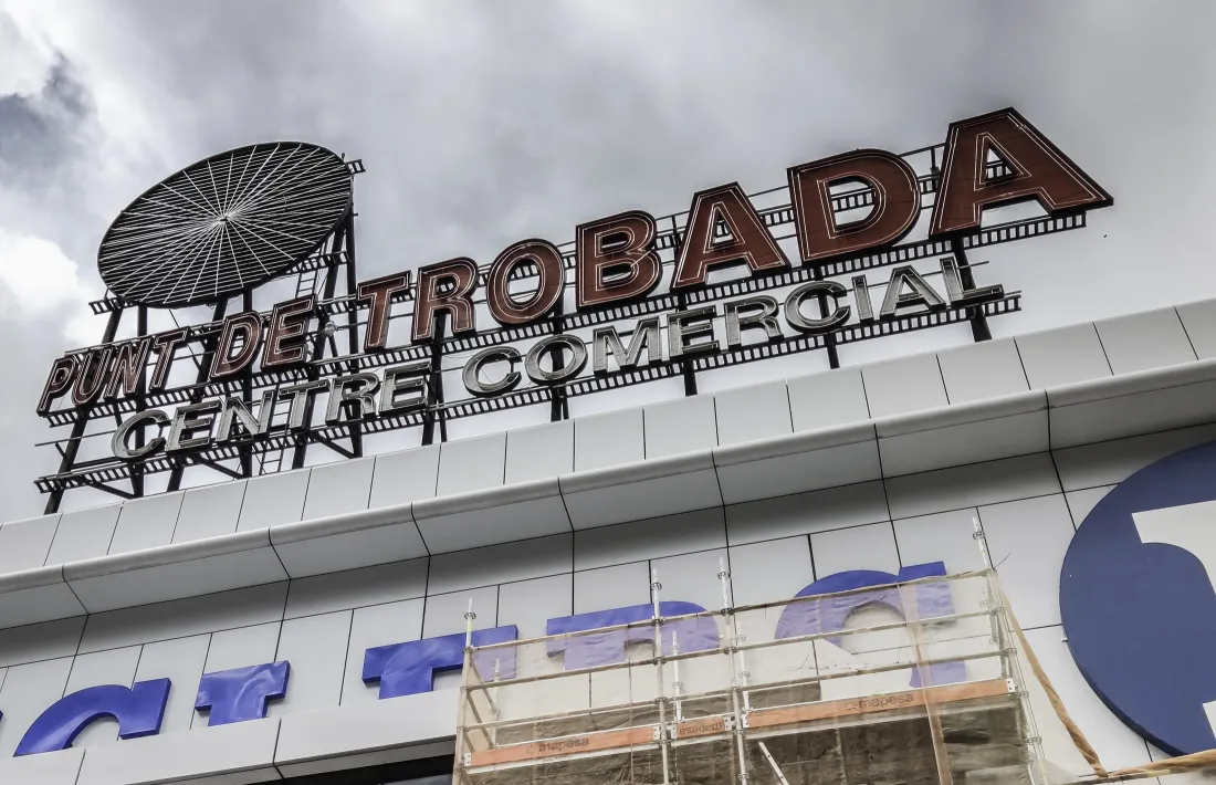 Les instal·lacions del centre comercial Punt de Trobada.