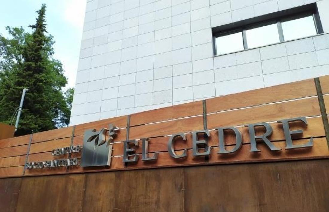 El centre sociosanitari.