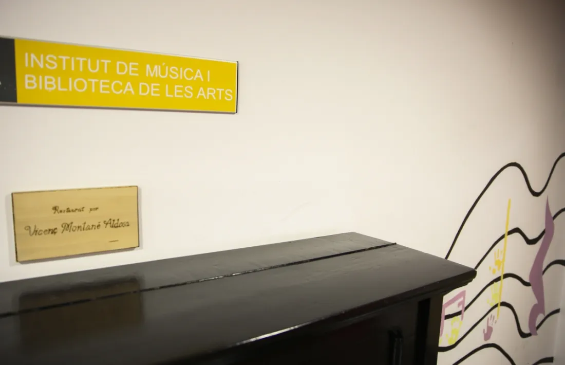 Entrada de l'Institut de Música, a la 4a planta de la Llacuna.