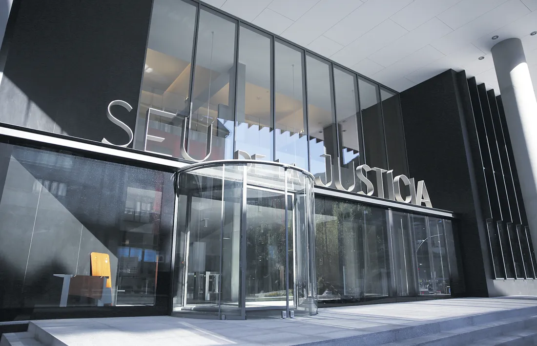 El servei d’Atenció i Mediació està situat al primer pis de la Seu de la Justícia.