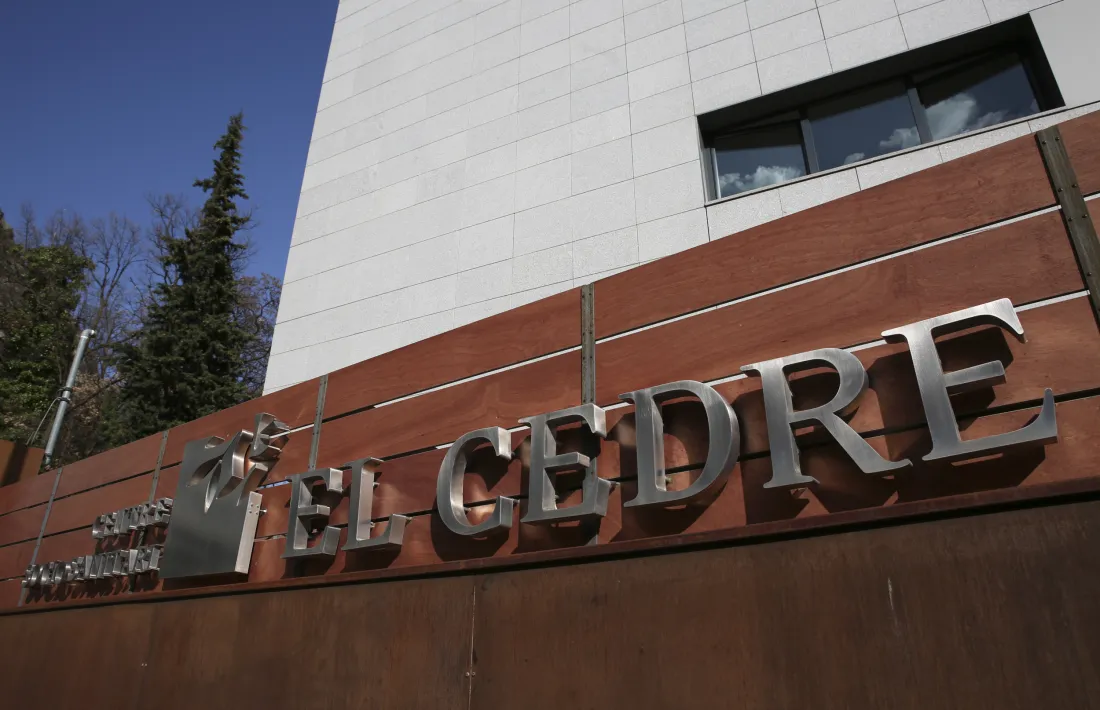 Centre socionatari El Cedre.