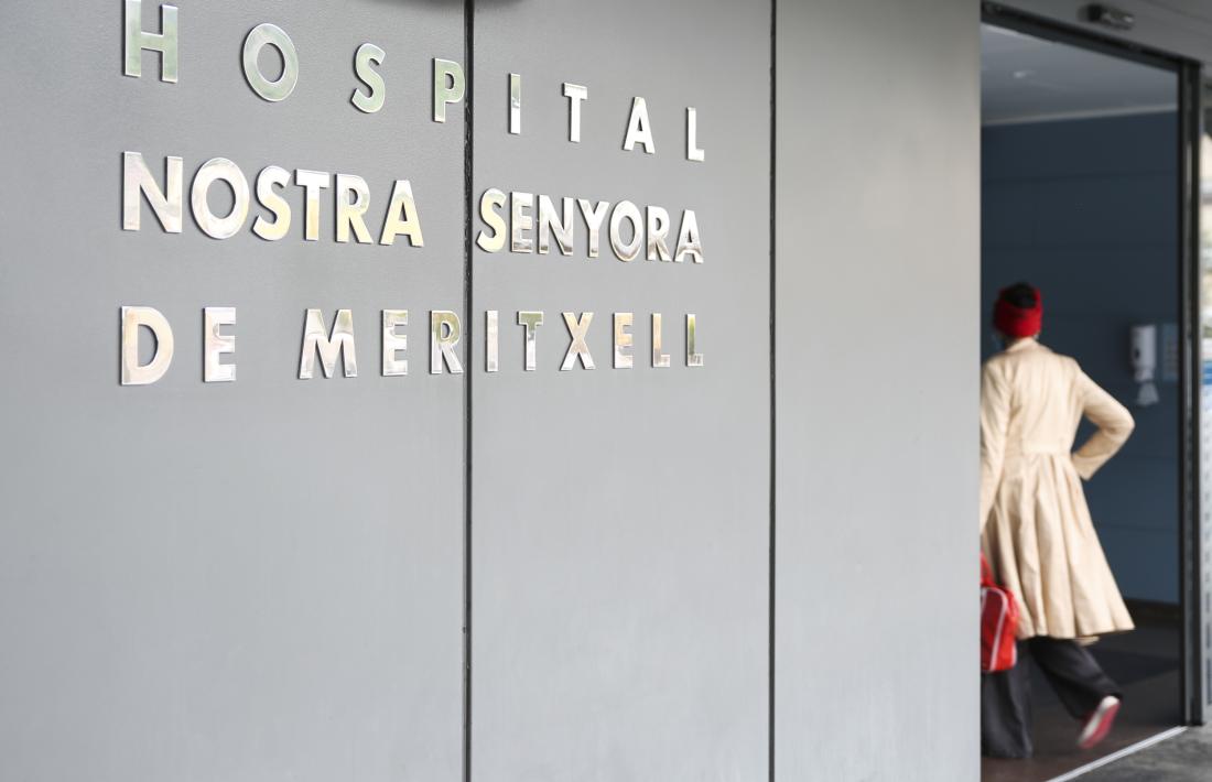 Entrada de l'hospital Nostra Senyora de Meritxell.