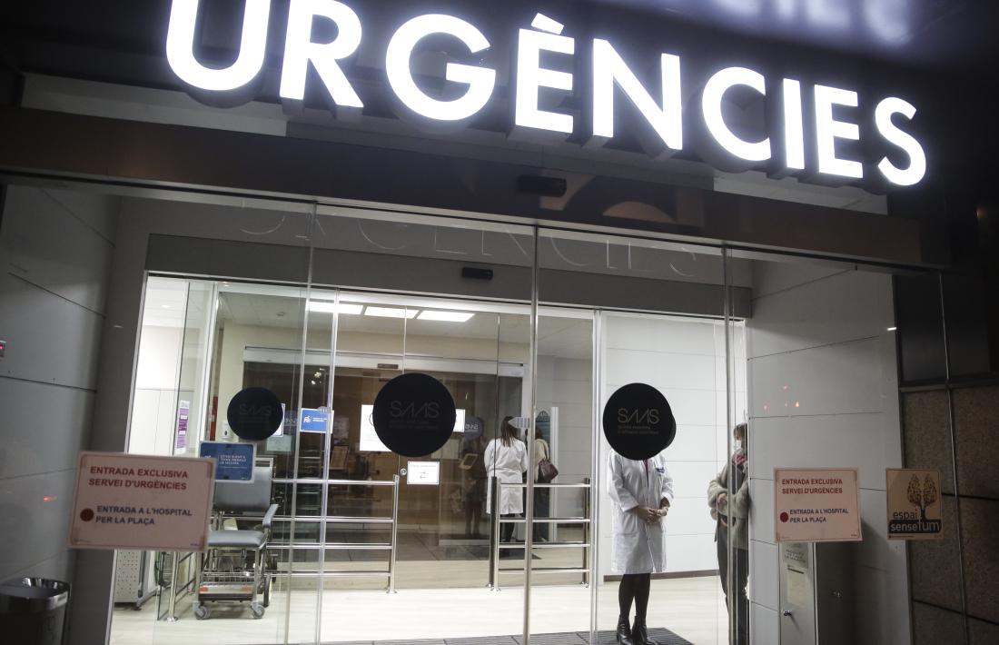 L'hospital Nostra Senyora de Meritxell.