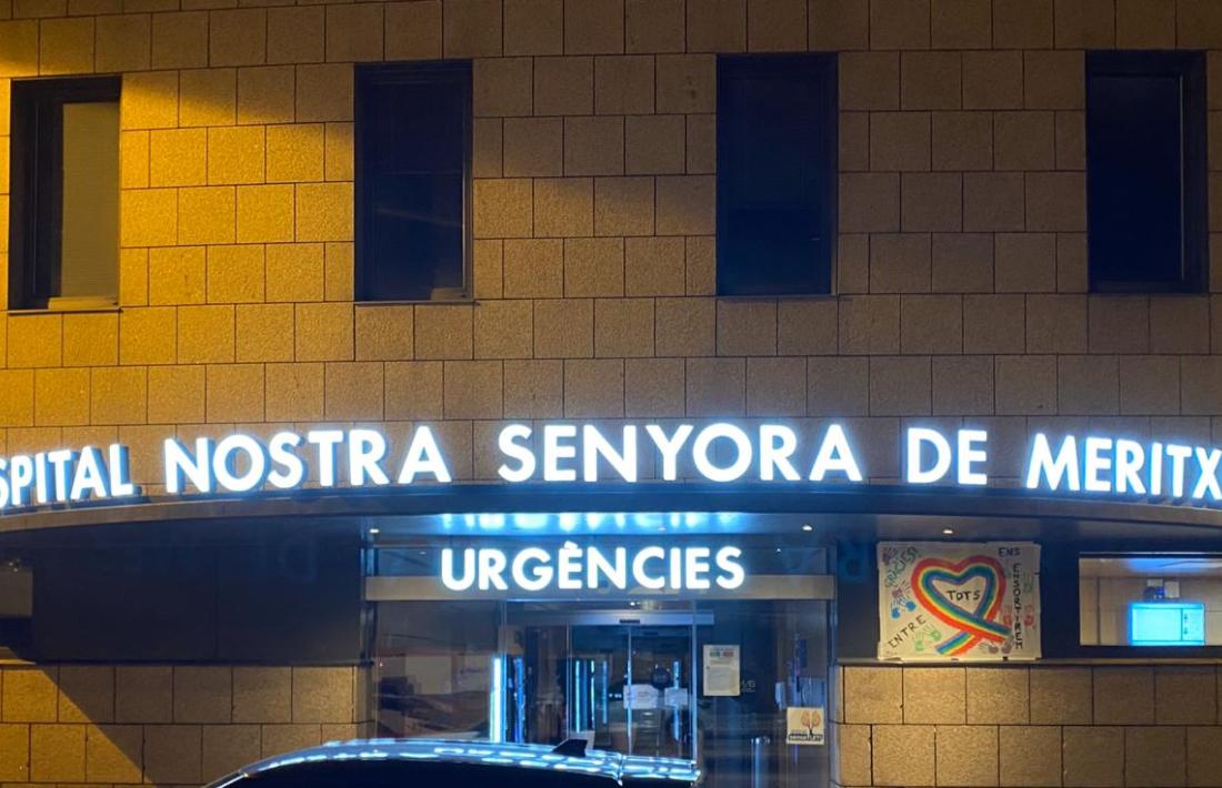 Vista de l'entrada a Urgències de l'Hospital.