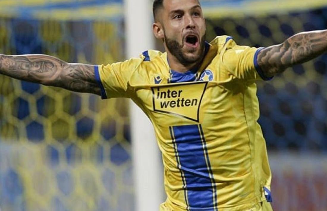 Marc Fernández, nou fitxatge de l’FCA. Foto: Twitter