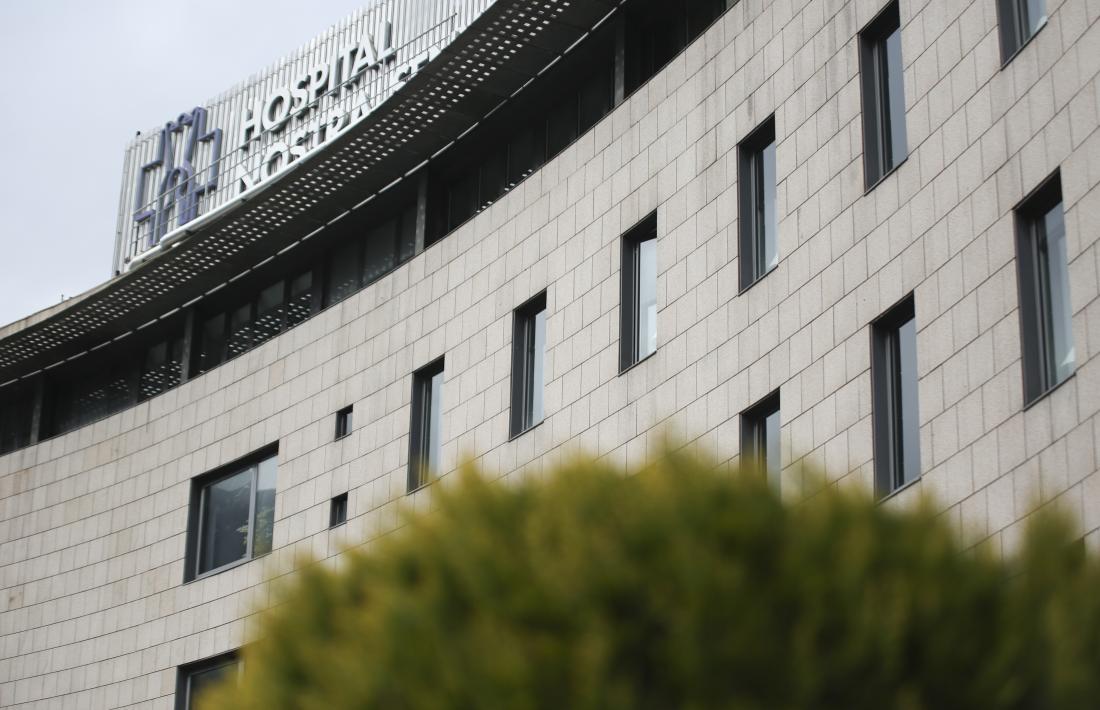 Les instal·lacions de l’Hospital Nostra Senyora de Meritxell.