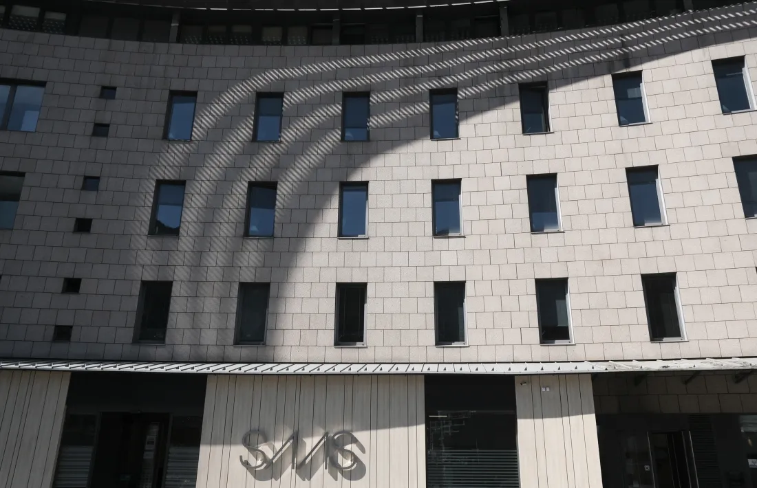 L'hospital Nostra Senyora de Meritxell.