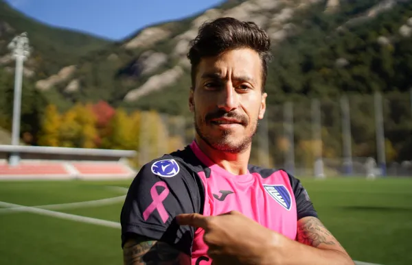 p._37_genis_samarreta_inter