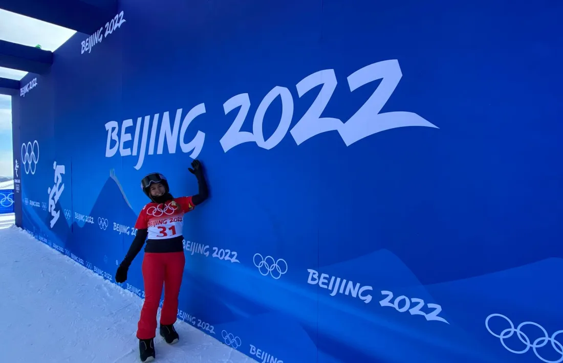 Maeva Estevez, a Pequín.