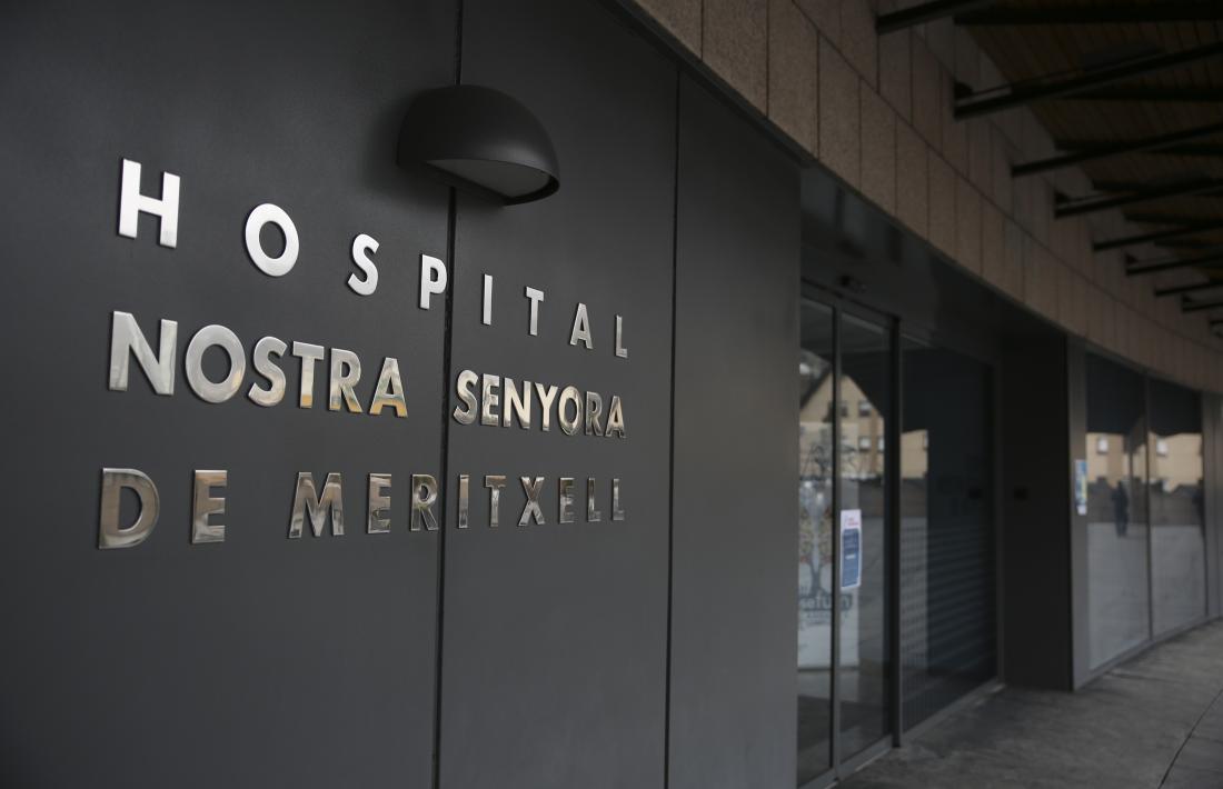 Vista de l’entrada de l’hospital Nostra Senyora de Meritxell.