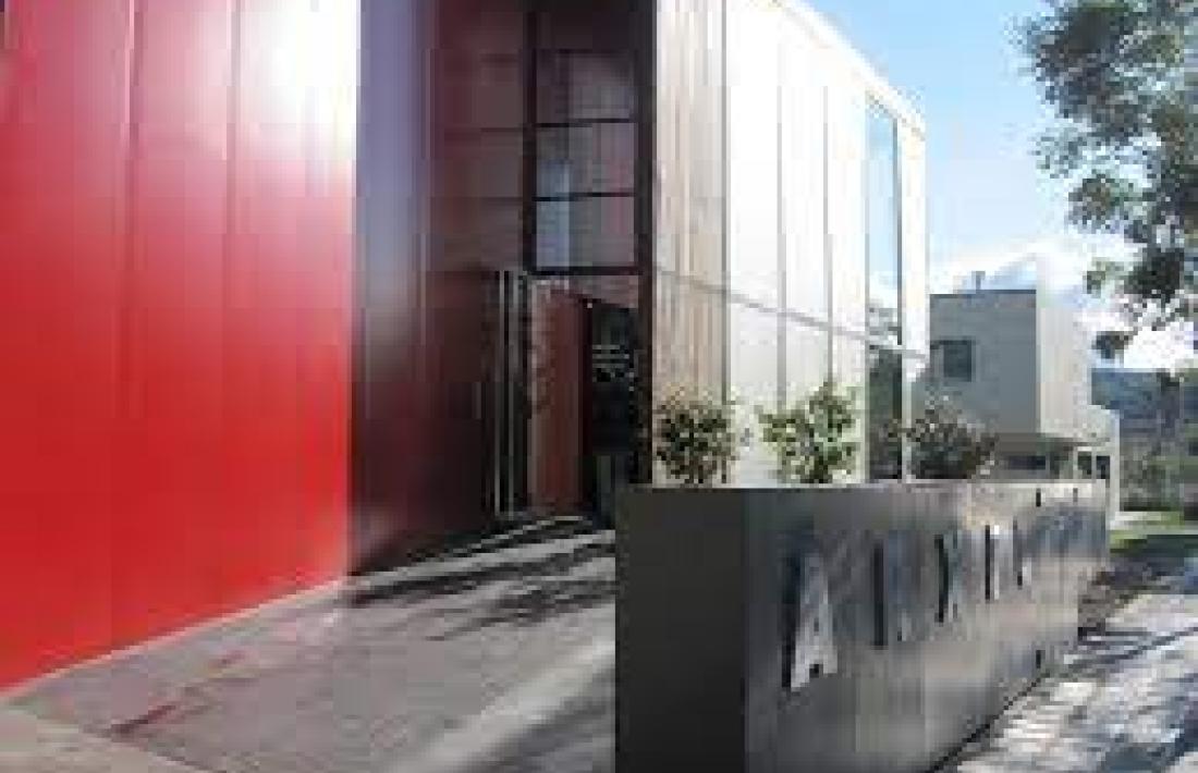 Exterior de l'Arxiu Comarcal de l'Alt Urgell. 