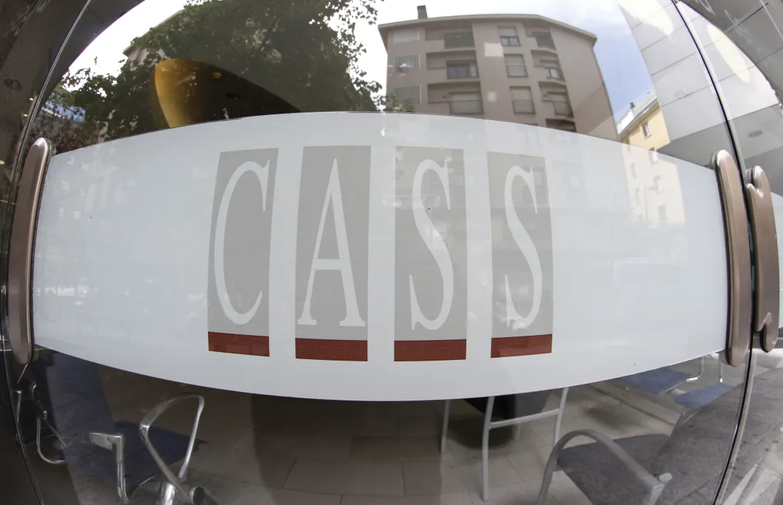 Vista de l'entrada a la CASS.