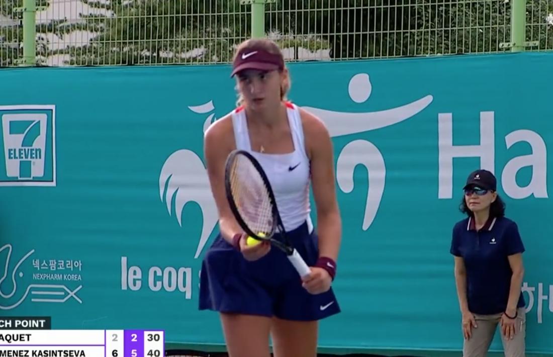 Vicky Jiménez abans de guanyar el punt definitiu contra Chloé Paquet al Korea Open que es disputa a Seül.