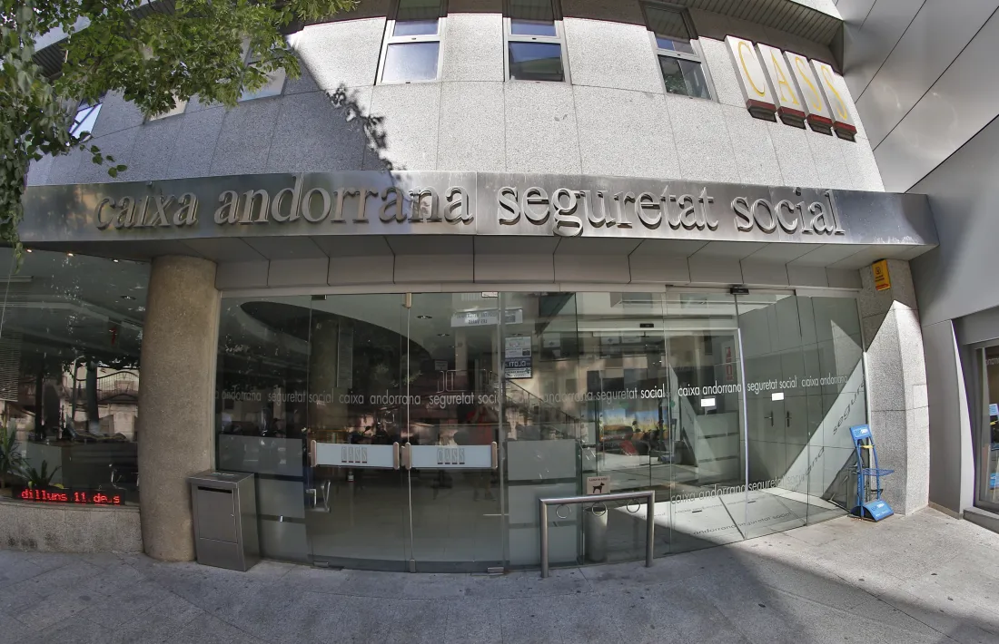 Vista de l'entrada a la CASS.