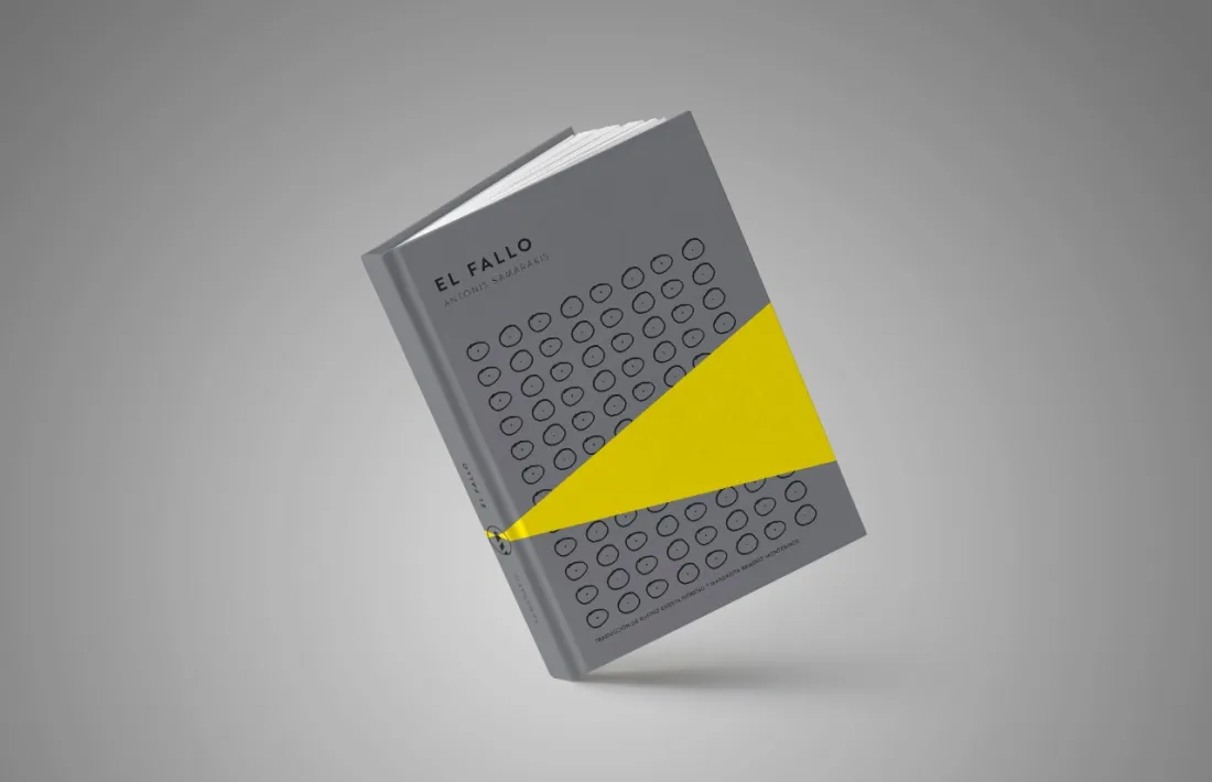 Portada de ‘El fallo’, d’Antonis Samarakis.