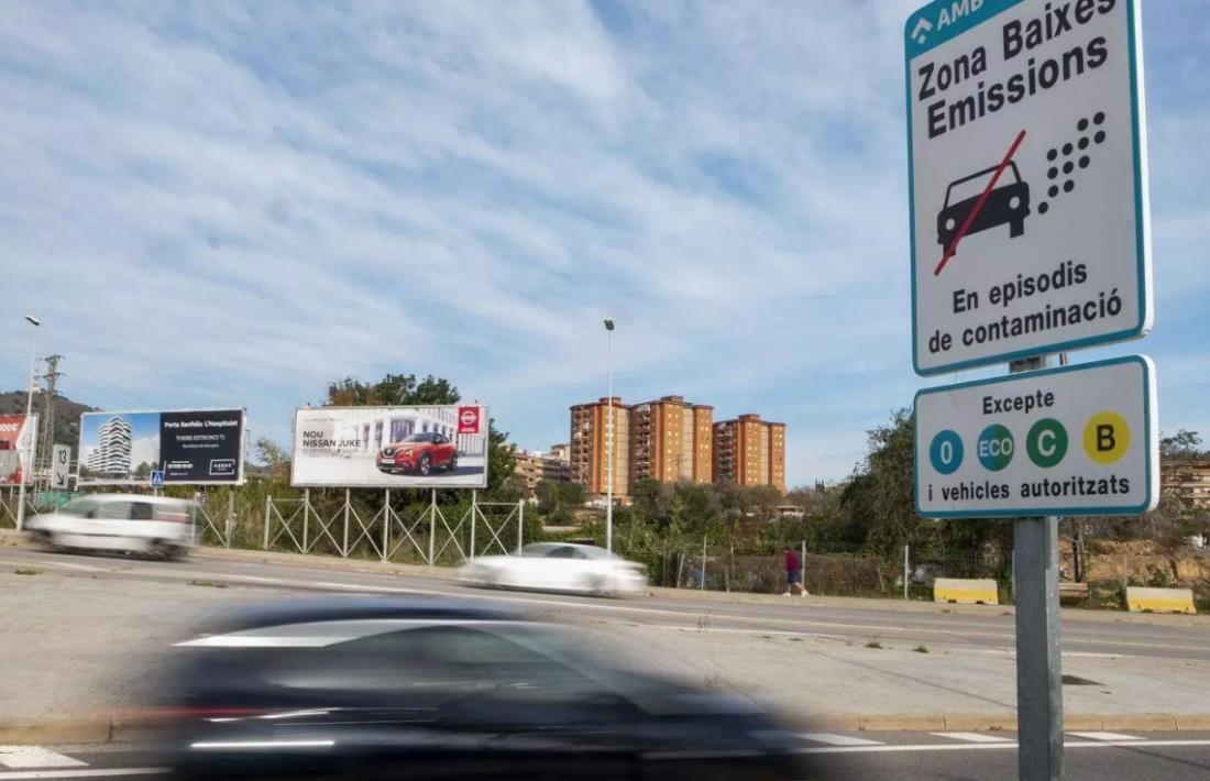La zona de baixes emissions de Barcelona.