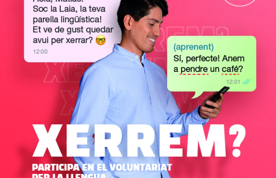 Imatge del cartell promocional de la campanya.