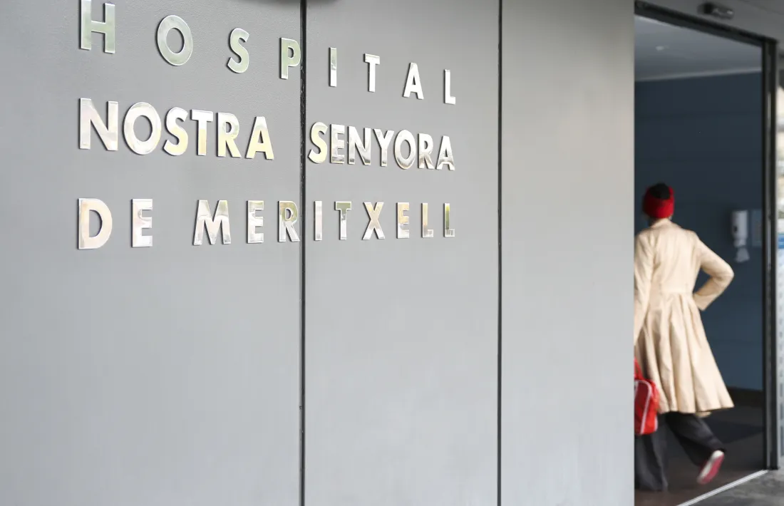 Vista de l’entrada a l’hospital Nostra Senyora de Meritxell.