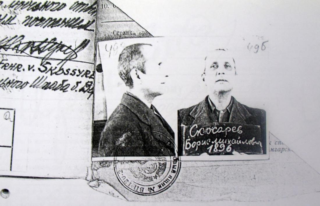 Expedient elaborat per l'Administració Militar Soviètica a l'Alemanya ocupada, arran de la seva detenció a Eisenach el 12 de novembre de 1948