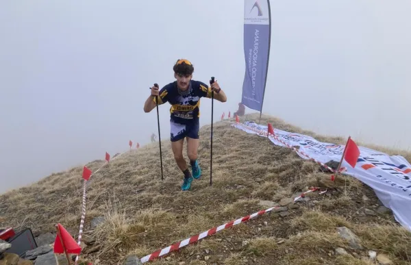 p._29_vertical_kilometer_cpa_foto_fam