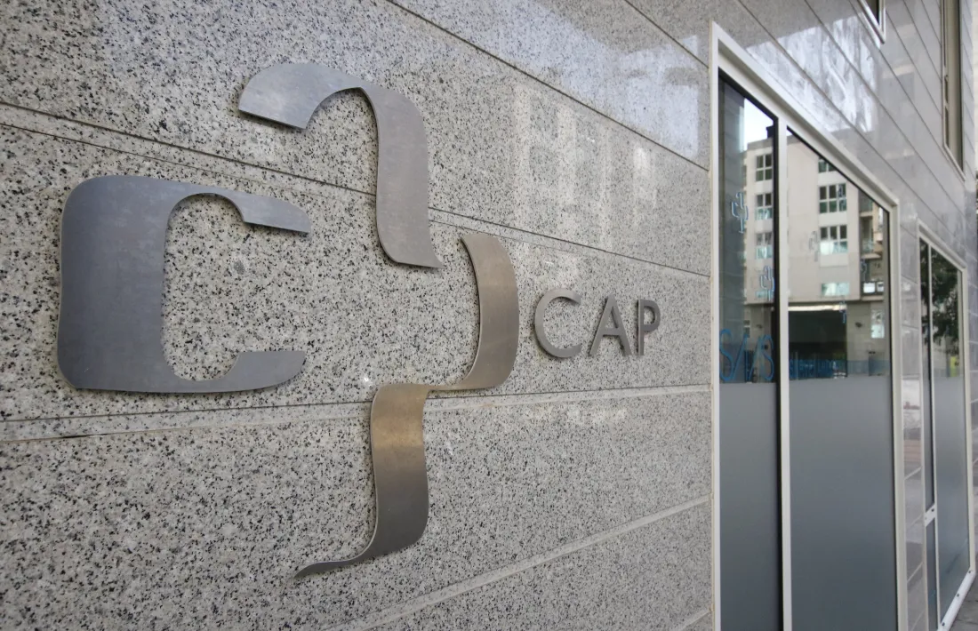 Un Centre d’Atenció Primària, on s’ofereixen tests ràpids de detecció de la malaltia gratuïts i confidencials.