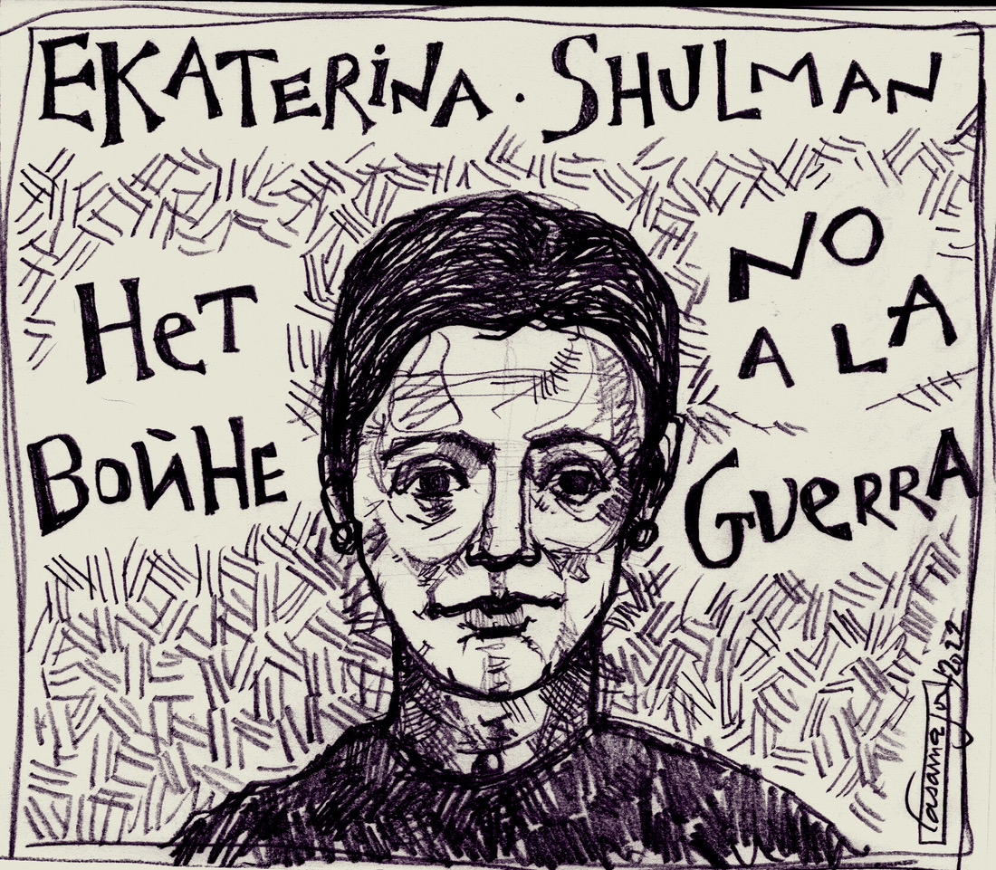 p._5_grebenn_1