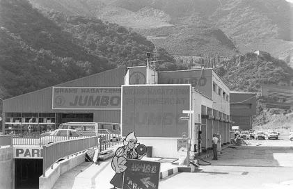 095-sant-julia-fjr_0298