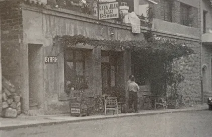 2044-av-meritxell-joan-burgues-martisella