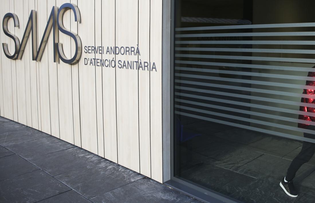La façana d’entrada de l’hospital de Meritxell.