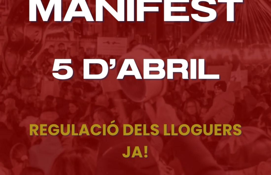Les signatures es recullen a través d'un formulari.
