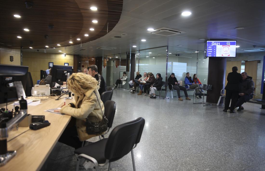 El servei de Tràmits de Govern.