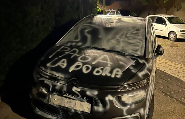 p. 16 cotxe droga